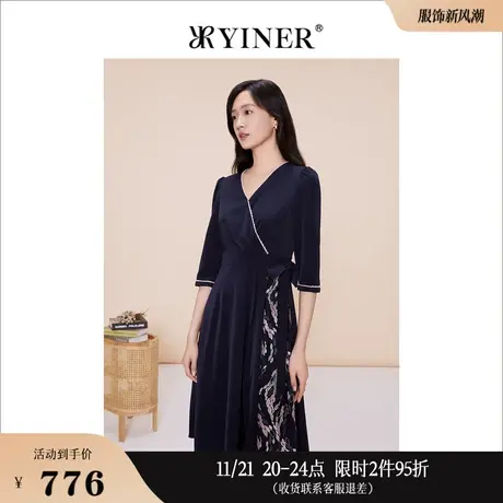YINER音儿线上专选女装2023春季提花刺绣V领收腰撞色钉珠连衣裙图片