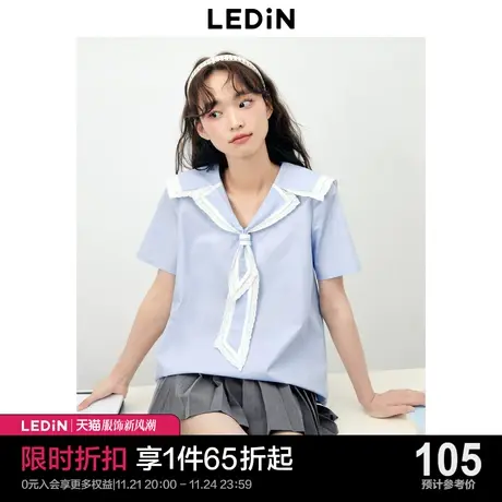 乐町学院风领结短袖上衣女2023年夏季新款简约蓝色海军领合体T恤图片