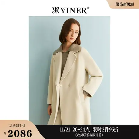 【绵羊毛+羊绒】YINER音儿专选女装冬季双面毛呢大衣长款外套商品大图
