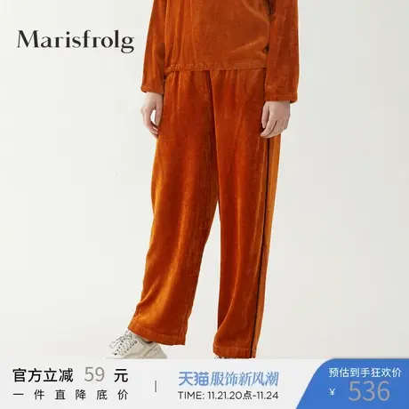 Marisfrolg玛丝菲尔2020年秋季新款女装时尚拼接阔腿休闲裤长裤子图片