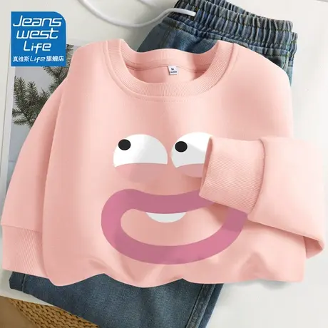 真维斯LIFE圆领卫衣女春秋款2023新款爆款韩系慵懒风外套oversize图片