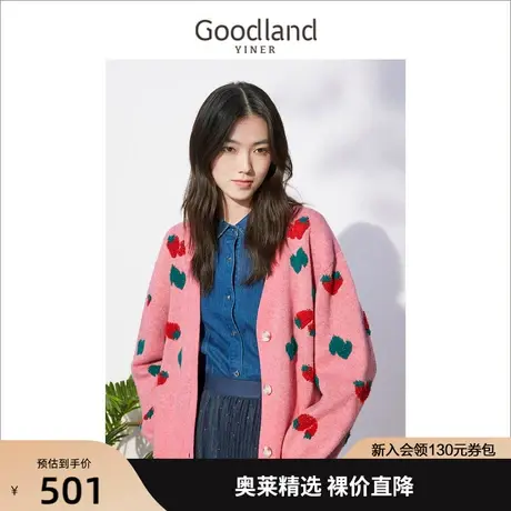 音儿美地女装2022秋季新款长袖毛衣女草莓提花针织开衫商品大图