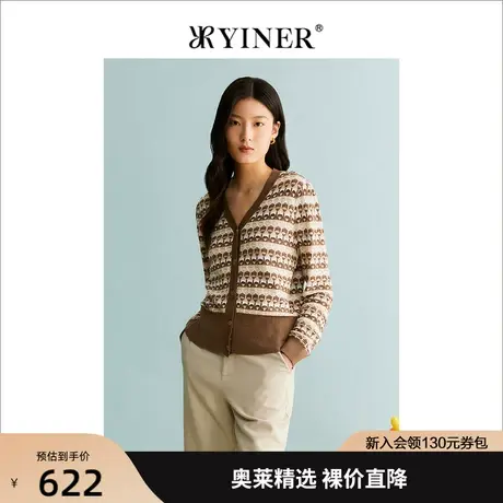 YINER音儿商场同款女装2023秋季新款毛针织衫8C63306216商品大图