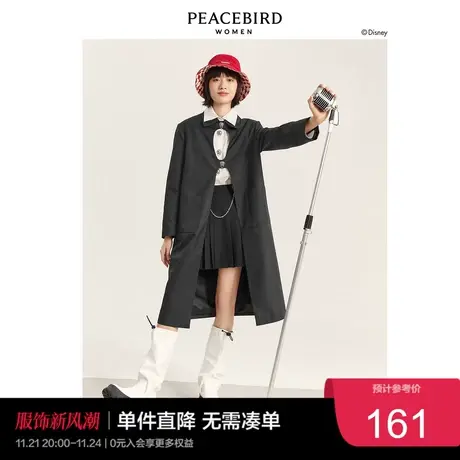 太平鸟跳跳虎联名中长款风衣女年官方秋冬新款小个子风衣外套商品大图