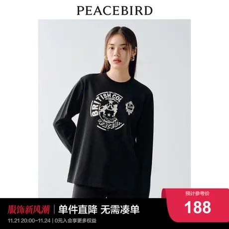 太平鸟印花长袖T恤衫女2024春季新款宽松圆领内搭打底时尚外穿潮图片