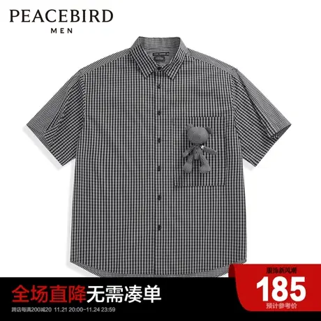 太平鸟男装 休闲时尚外穿短袖式衬衫B1CJC2311图片
