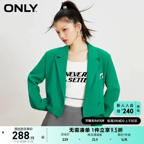 ONLY奥莱夏季百搭通勤双排扣直筒短款西服女商品大图