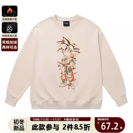 日系创意七龙珠动漫悟空联名周边圆领卫衣男女2023年秋冬潮流上衣商品大图