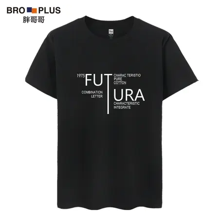 胖哥哥夏季短袖T恤男大码休闲宽松字母印花加肥加大码男装肥佬T恤图片
