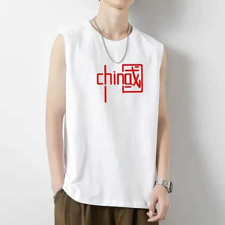 纯棉背心男夏季中国潮流宽松健身运动坎肩篮球全棉白色无袖t恤男商品大图