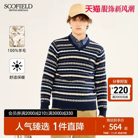 【羊毛】SCOFIELD春秋新款针织衫保暖时尚休闲V领套头修身毛衣商品大图