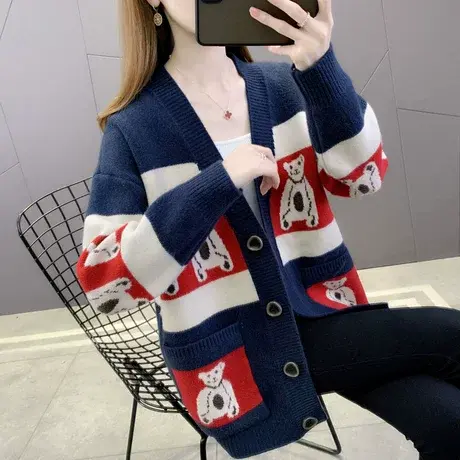 秋装2024年新款女装秋季女士针织毛衣外套开衫女早秋上衣春秋外搭图片