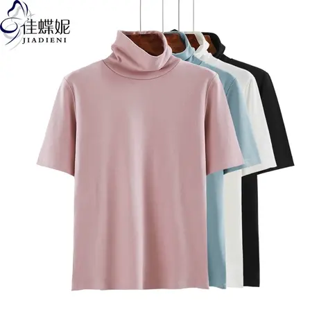 春秋季韩版纯棉纯色宽松休闲高领短袖体恤上衣内搭女打底衫T恤商品大图