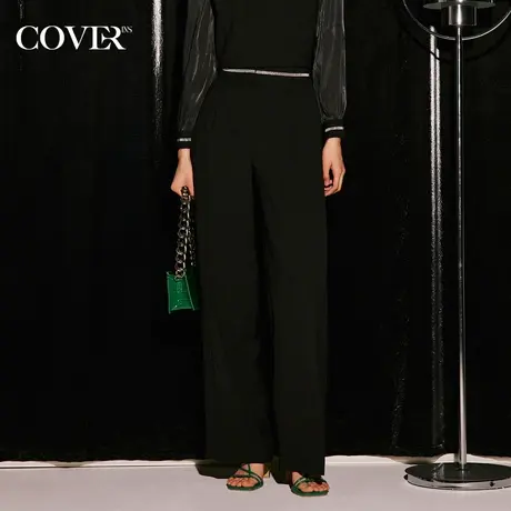 COVER秋季直筒裤银葱香风链条休闲裤图片