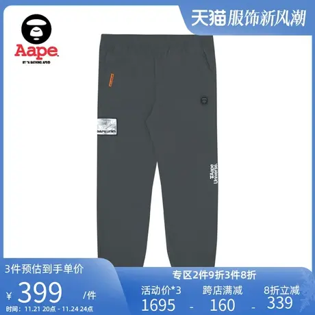 Aape旗舰店男装秋款猿人纯色字母印花休闲束脚长裤6825XXI商品大图