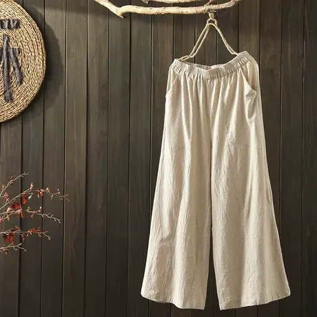 枫谜2020年春装新款文艺简约纯棉棉麻休闲长裤女宽松亚麻阔腿裤图片