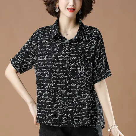 衬衫女夏季宽松加肥加大码女装百搭休闲上衣气质遮肉显瘦短袖衬衣商品大图