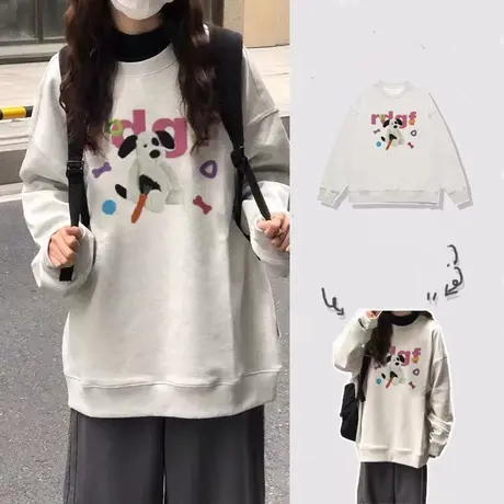 美式复古hiphop潮牌卫衣女春秋薄款宽松oversize小个子高级感外套商品大图