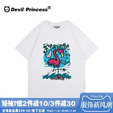 vintage小众设计感ins风白色正肩短袖女t恤夏季宽松卡通潮牌上衣图片