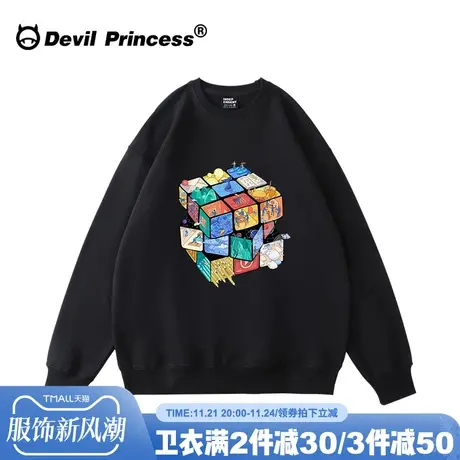 oversize宽松大版街头hiphop嘻哈风黑色卫衣男女同款圆领加绒上衣商品大图