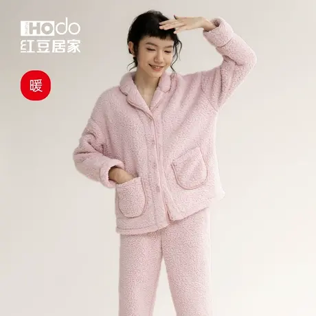 【暖感】红豆情侣珊瑚绒睡衣冬季加厚保暖宽松家居服男女休闲套装商品大图