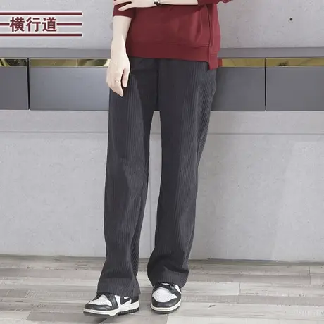 2024新款春装休闲灯芯绒阔腿长裤纯色松紧腰大码韩版女装妈妈裤子图片