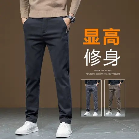 春季莱赛尔工作百搭黑色休闲裤春秋款男士潮牌西裤春天宽松男裤子商品大图