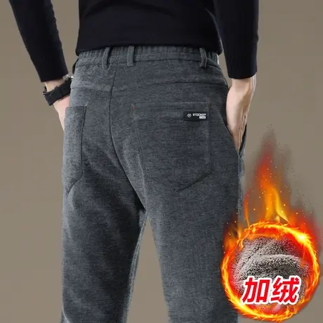 冬天男士西装裤冬季加绒加厚保暖西裤秋冬款休闲长裤子2024年新款商品大图