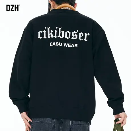 男士国潮印花卫衣男圆领秋季长袖t恤黑色上衣男装2023新款打底衫图片