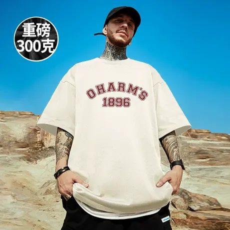 高街潮牌宽松T恤美式重磅短袖男加肥加大五分袖纯棉大码男装夏季图片