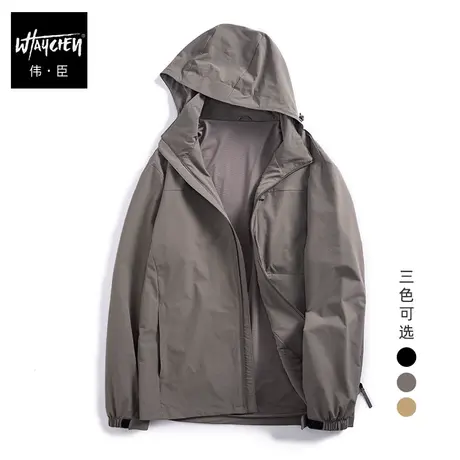伟臣2023秋冬新品大码男式夹克胖子连帽加肥加大宽松肥佬休闲外套商品大图