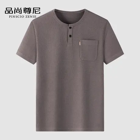 【华夫格】透气亲肤棉质男士上衣半开襟短袖T恤夏季中老年爸爸装商品大图