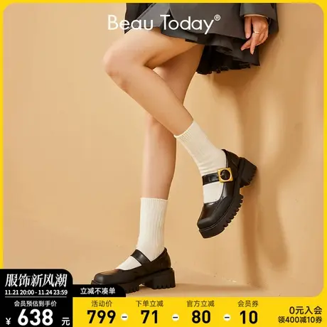 BeauToday玛丽珍鞋春夏新款BT女法式厚底粗跟复古小皮鞋真皮单鞋商品大图