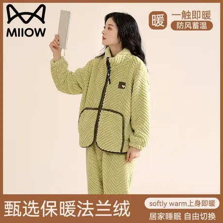 猫人珊瑚绒睡衣冬季女款加绒加厚2023年新款秋冬款法兰绒毛绒冬天商品大图