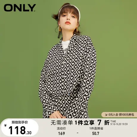 ONLY奥莱春季新款西装领短款格纹爱心满印外套女商品大图