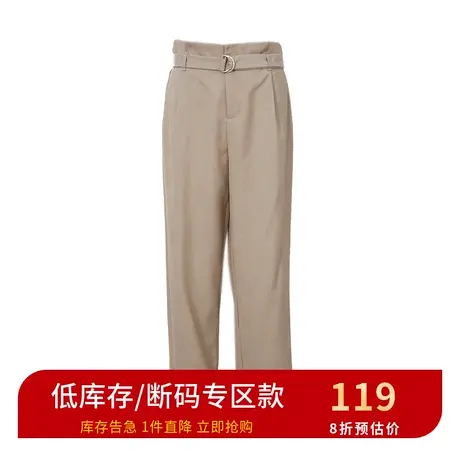 伊芙丽新款高腰显瘦休闲长裤女腰带直筒裤九分裤女1B2950281商品大图