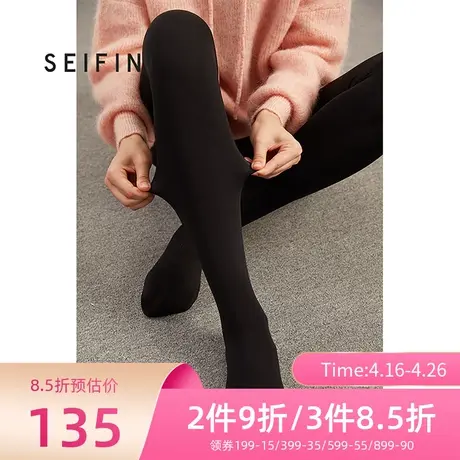 诗凡黎打底袜女春秋薄款春装新款踩脚袜修身外穿打底裤7A84S0011🎖商品大图