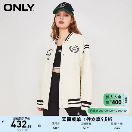 ONLY奥莱2023早春新款百搭宽松字母刺绣棒球服棉服外套商品大图