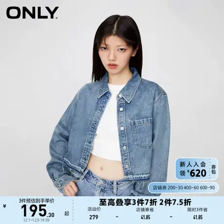ONLY奥莱夏季百搭简约休闲翻领短款牛仔衬衫女商品大图