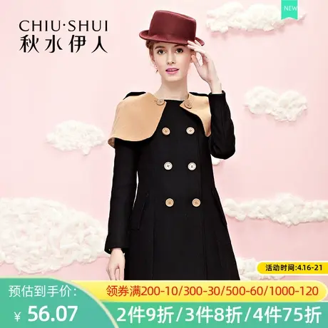秋水伊人2020春季新款时尚气质英伦白领OL长袖毛呢外套女FR985图片