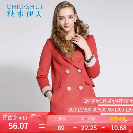 【断码XXL】秋水伊人冬季中长款双排扣保暖修身毛呢大衣外套F285图片