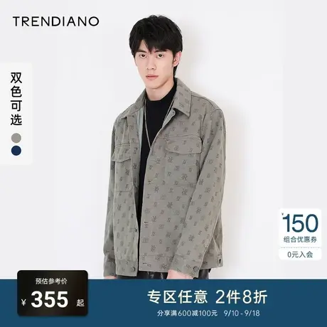TRENDIANO官方潮牌秋冬男装时尚全棉仿字母提花休闲牛仔夹克外套图片