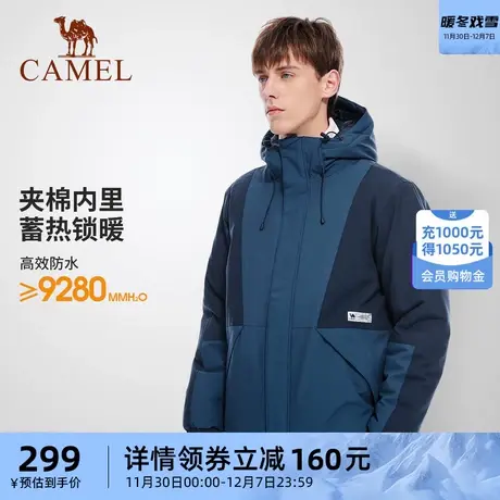 骆驼男装棉衣外套官方冬季新款加厚棉袄夹克运动夹棉保暖工装棉服商品大图