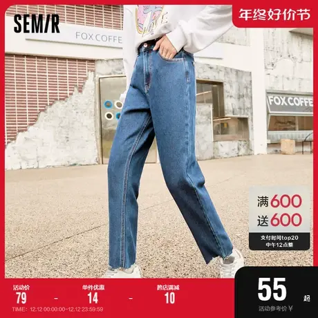 森马牛仔裤女磨破毛边显腿长2022年冬季款抓毛小直筒裤港风长裤潮商品大图