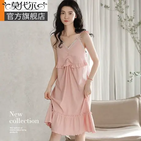 莫代尔吊带睡裙女夏季2023新款蕾丝花边甜美公主风宽松性感连衣裙图片