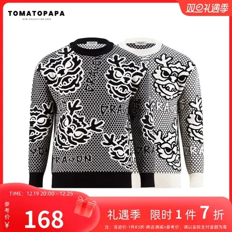 TOMATOPAPA冬季嵌花毛衣24龙年新款加厚保暖套头针织衫国潮男上衣商品大图