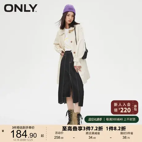 【上新】ONLY奥莱夏季时尚简约气质通勤风中长款风衣外套女商品大图