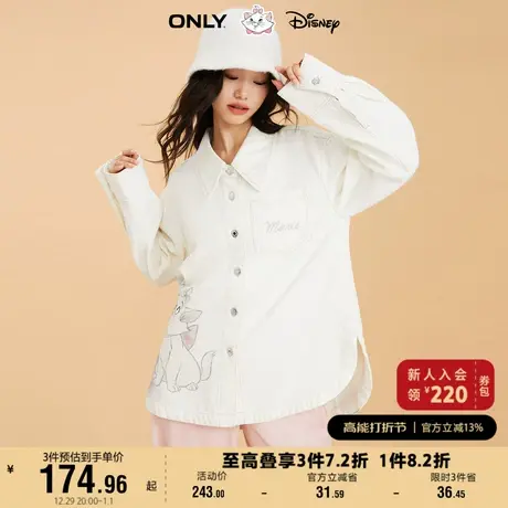ONLY奥莱春季新款玛丽猫联名宽松中长牛仔衬衫女商品大图