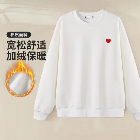 真维斯Z+女装 宽松圆领长袖卫衣简约百搭加绒保暖内搭上衣X图片