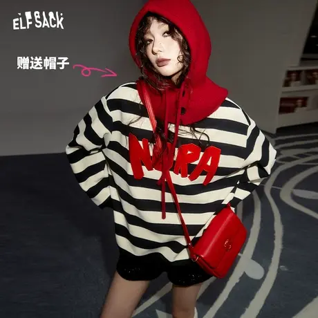 妖精的口袋中长款针织条纹卫衣女2024早春新款圆领套头长袖上衣图片